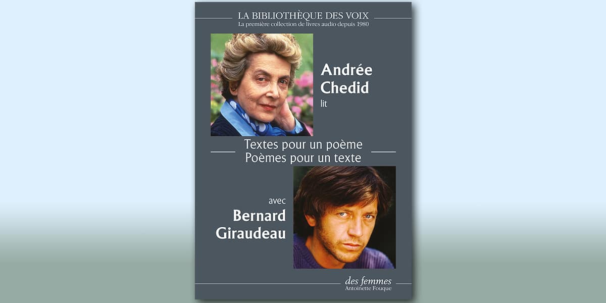 Textes Pour Un Po me Po me Pour Un Texte D Andr e Chedid Textes Pour Un Po me Po me Pour Un Texte D Andr e Chedid