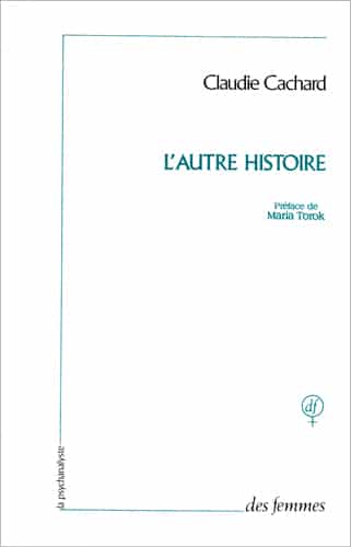 L’autre histoire