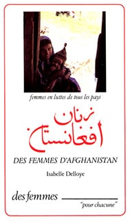 Femmes d’Afghanistan