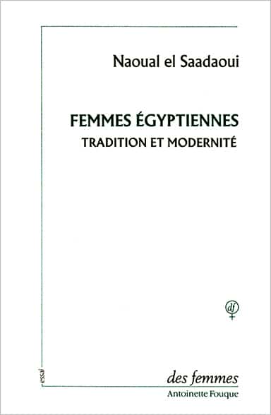 Femmes égyptiennes, tradition et modernité