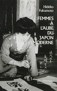 Femmes à l’aube du Japon moderne