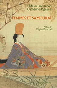 Femmes et Samouraï