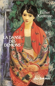 La Danse des démons