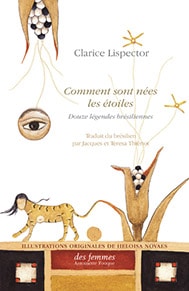 Comment sont nées les étoiles