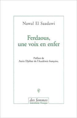 Ferdaous, une voix en enfer