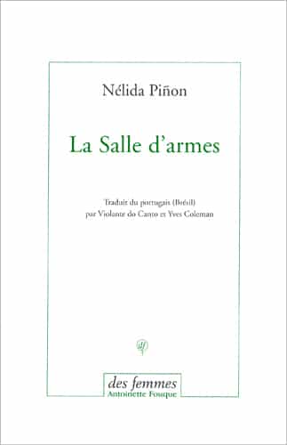 La Salle d’armes