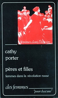 Pères et Filles