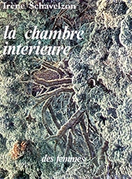 La Chambre intérieure