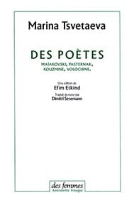 Des poètes