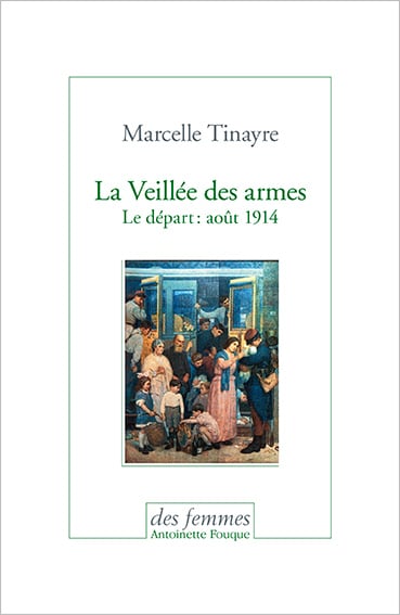 La Veillée des armes