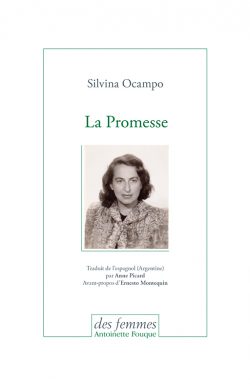 La Promesse