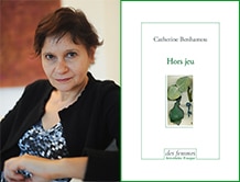 Hors Jeu de Catherine Benhamou