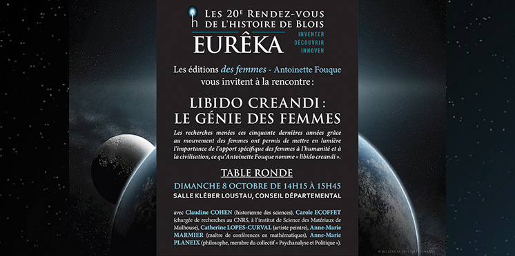 histoire rencontres blois