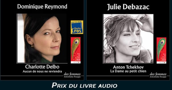 Prix du livre audio des 2018