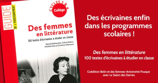 Des femmes en littérature dans les programmes scolaires