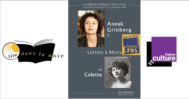 Prix du livre audio France Culture/Lire dans le noir 2021