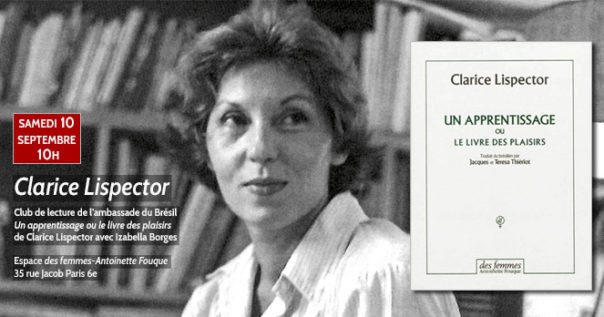 Clarice Lispector littérature brésilienne