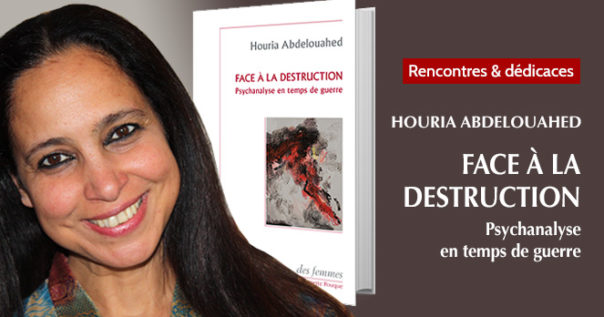 Rencontre avec Houria Abdelouahed