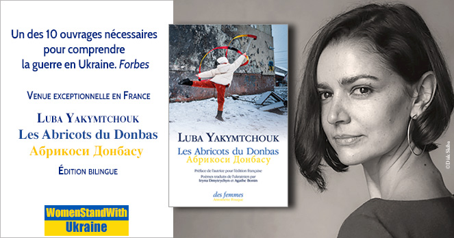 Les Abricots du Donbas Luba Yakymtchouk