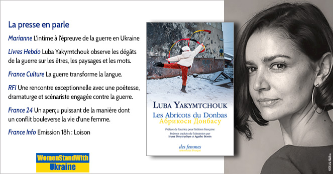 Luba Yakimtchouk, Les Abricots du Donbas