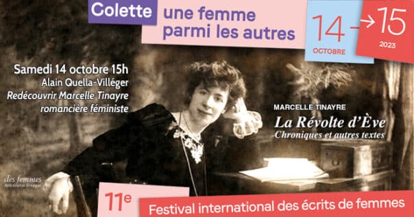 Festival international des écrits de femmes