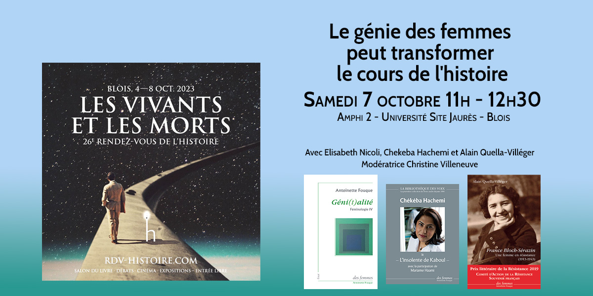 Les Rendezvous de l’Histoire de Blois 2023 Des femmes Les Rendezvous de l’Histoire de Blois 2023 Des femmes