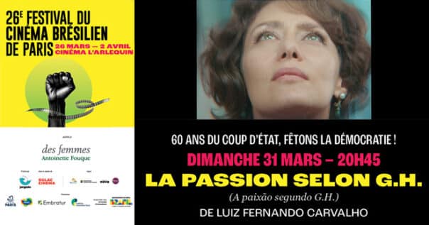Film La Passion selon G.H.