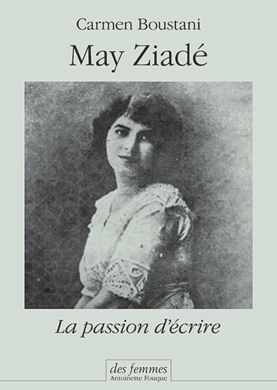 May Ziadé