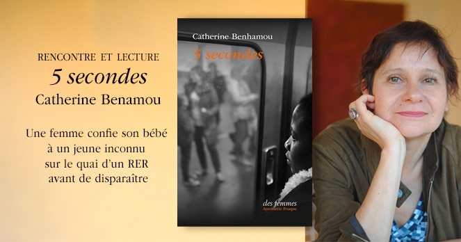 5 secondes de Catherine Benhamou