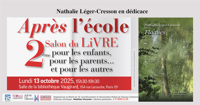 Salon du livre « Après l'école »