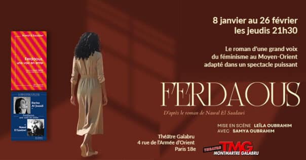 Théâtre Ferdaous de Nawal El Saadawi