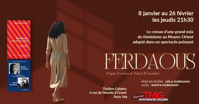 Théâtre Ferdaous de Nawal El Saadawi
