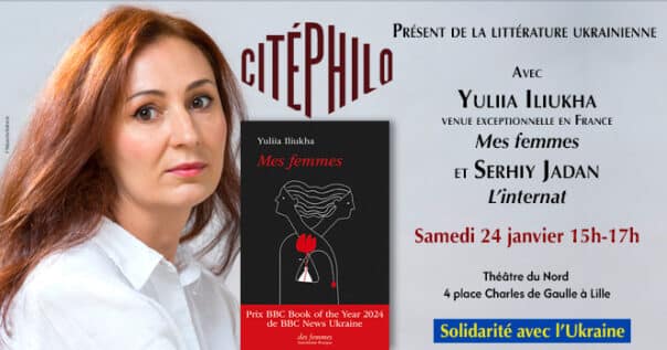 Littérature ukrainienne avec Yuliia Illukha