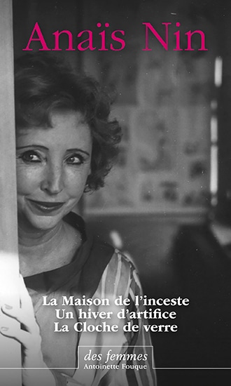 La Maison de l’inceste et autres textes