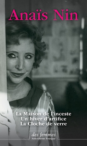 La Maison de l’inceste et autres textes