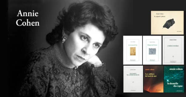 Annie Cohen 2026