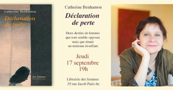 Déclaration de perte de Catherine Benhamou