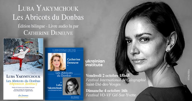 Entendre l'Ukraine avec Luba Yakymtchouk